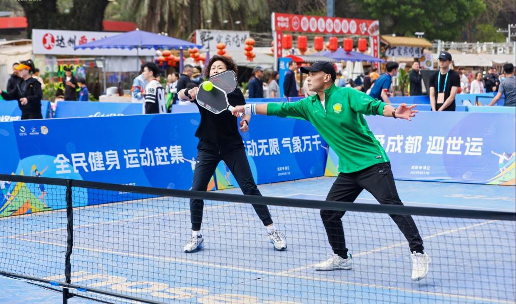 宝藏运动新场景你打卡了吗?(图1)