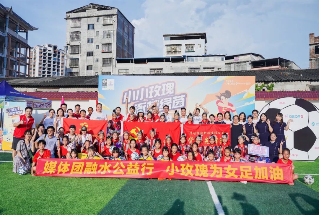 新华网陕西频道(图1)