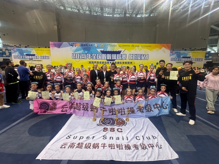 姚明：亚洲大学生篮球联赛为球员提供了交流平台(图1)