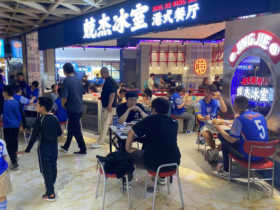 从一季“突围”到四季“爆火”——河北户外运动产业发展观察(图1)