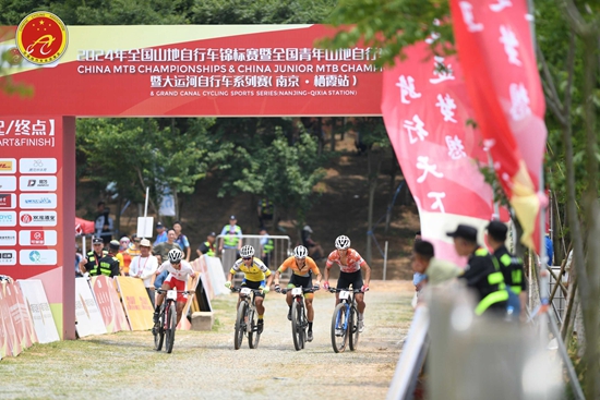 蜀道·青泥岭2026山地挑战赛举行-新华网(图1)