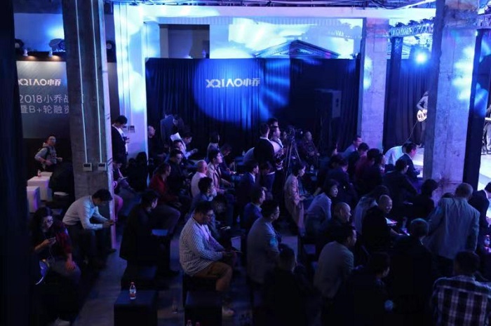 行业新闻_智能设备_运动_汽车_智慧出行频道_天极网(图1)