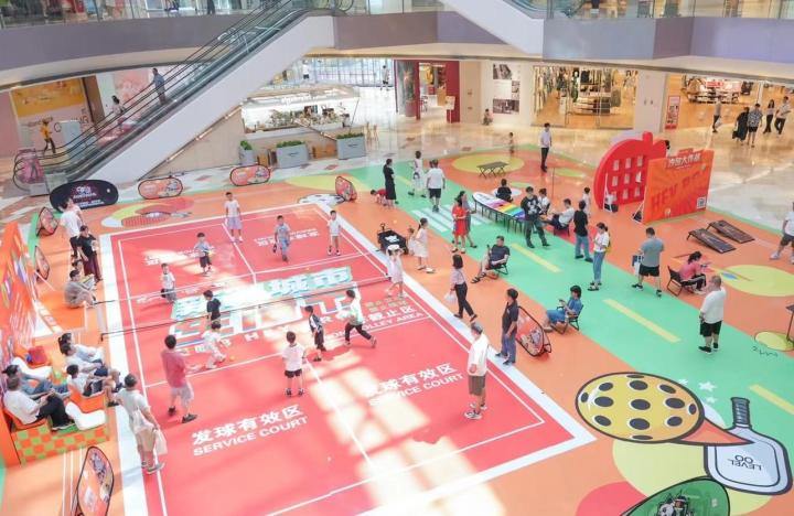 健身新宠走红 银发族玩出“年轻态”(图1)