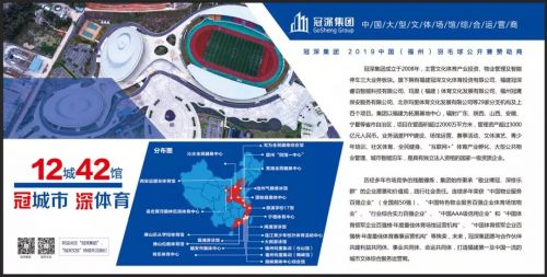 脑机接口是高门槛技术落地仍需临床验证和医工结合(图1)