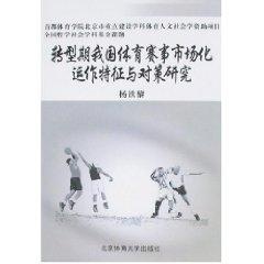 脑机接口走进真实应用场景(图1)