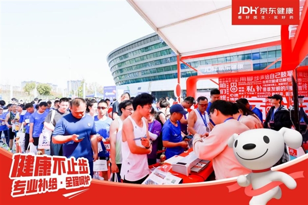 赛事中国国际大学生创新创业大赛(原互联网+)(图1)