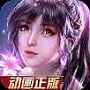 经世评︱赛事经济“赛点”转向消费关系的重构(图1)