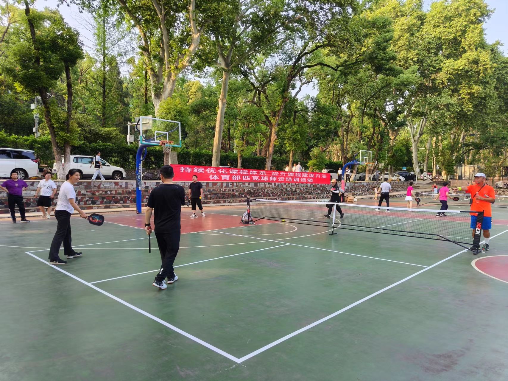 端午不止可以吃粽子还可以拍粽子球(图1)