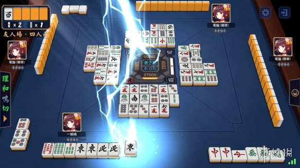 精雀赛事APP手机版(图1)