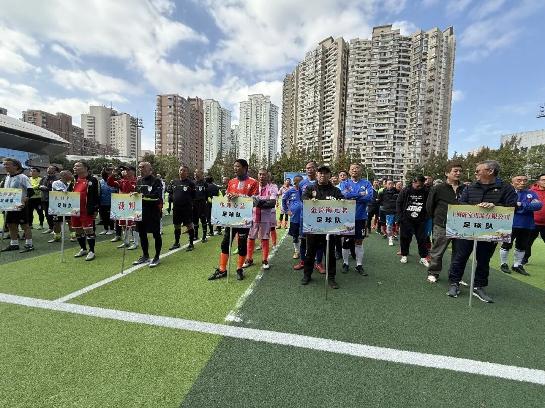 今日：巴赫荐中国申办