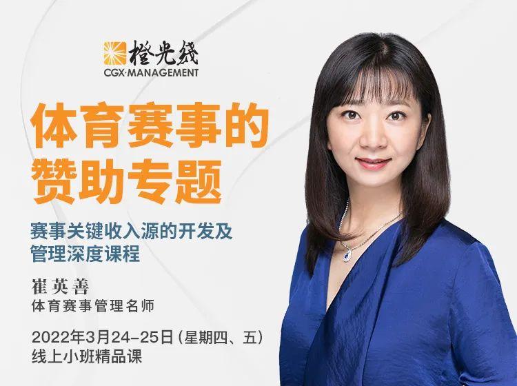 湖北省第四届健康教育专业技能竞赛在荆州圆满落幕(图1)